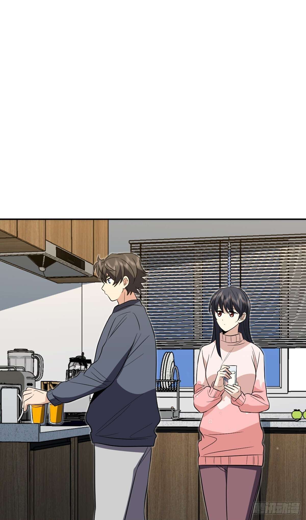 My Wife Is From a Thousand Years Ago Chapter 377 31